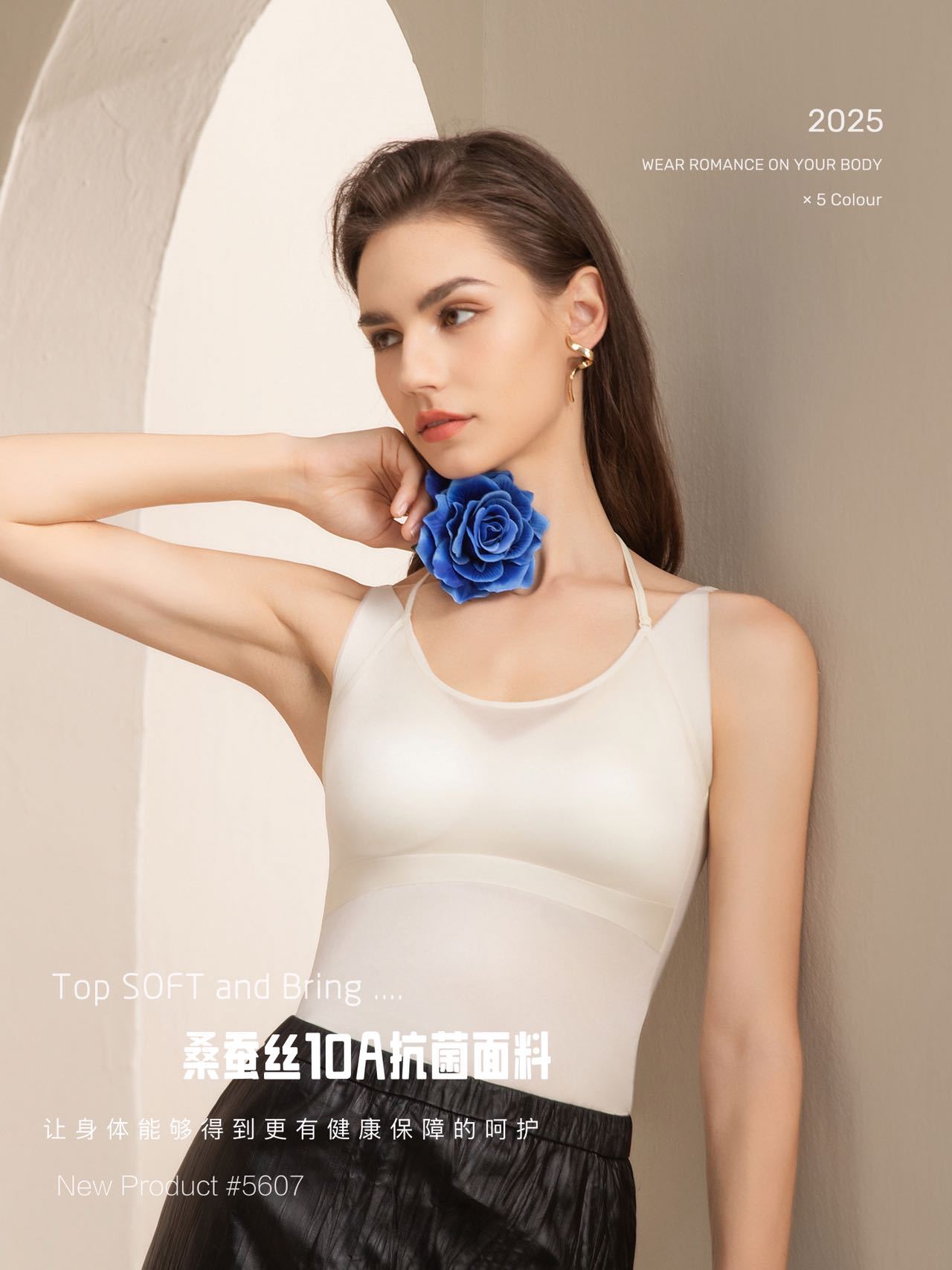Neck Hanging Sports Vest For Women Satin Antibacterial Strapless With Built In Bra Padswear It As An Outer Layer