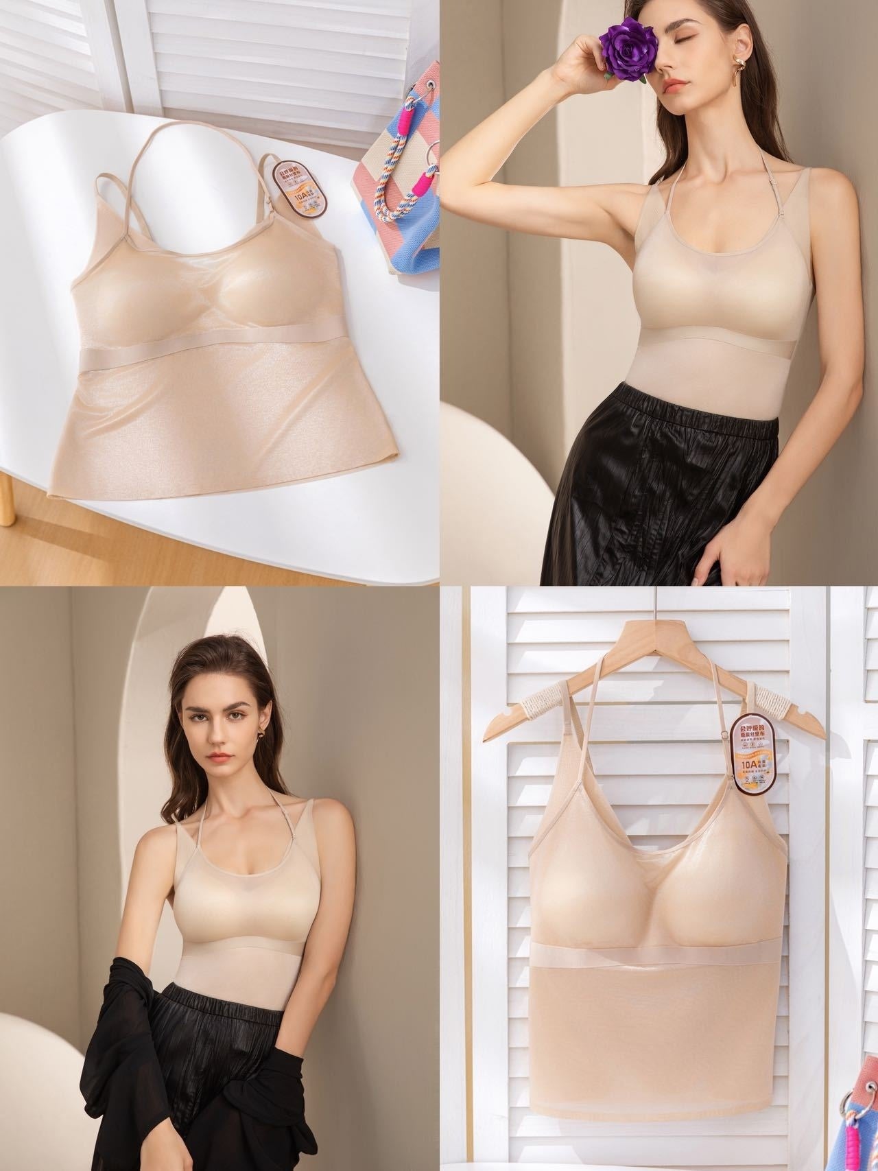 Neck Hanging Sports Vest For Women Satin Antibacterial Strapless With Built In Bra Padswear It As An Outer Layer