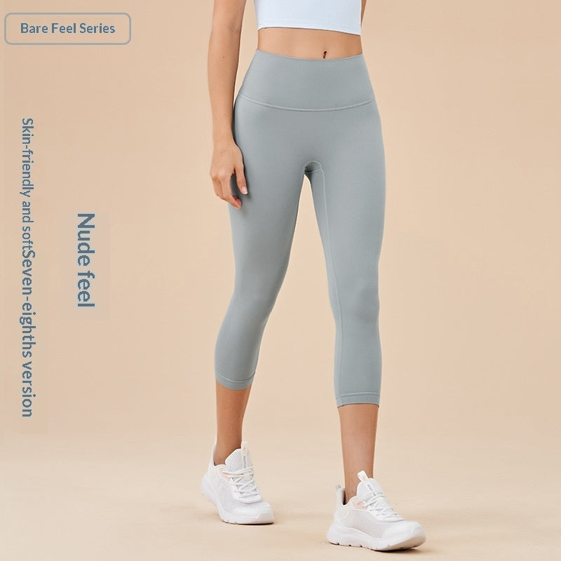 Women's Solid-Colored High-Waist Cropped Sports Fitness Pants
