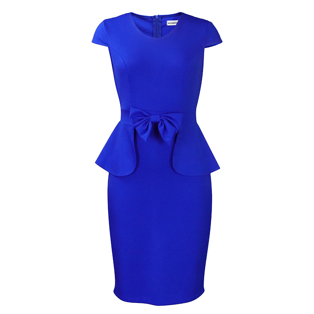Women's Elegant Fitted Hip-Hugging Casual Dress